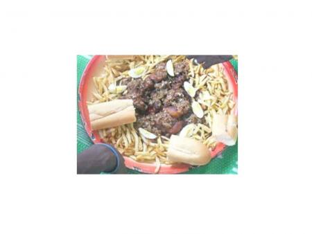 karat&eacute; guinaar